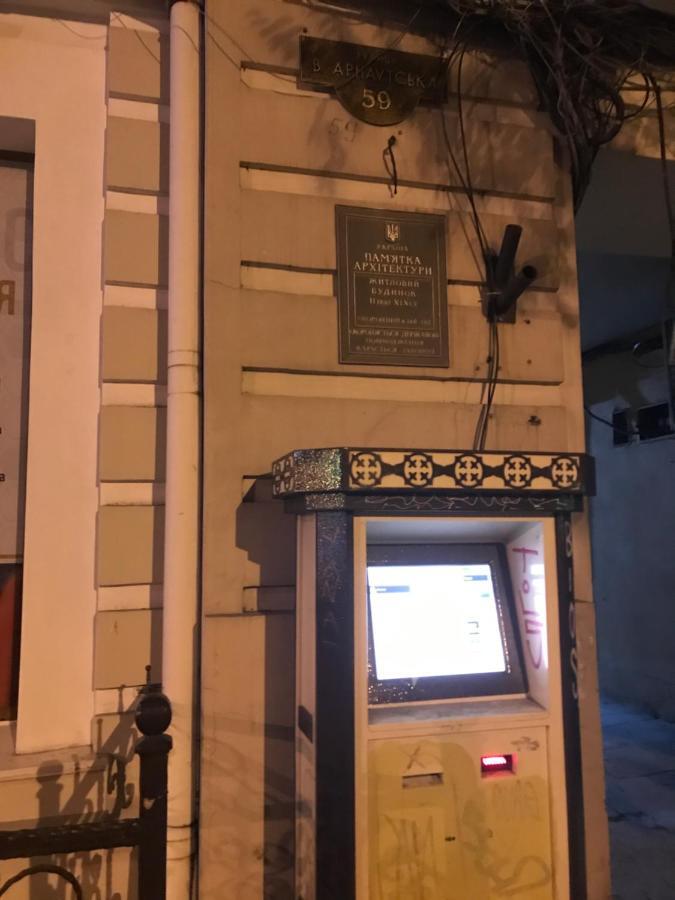 Атмосферная Квартира В Центре Одессы Odessa Eksteriør billede